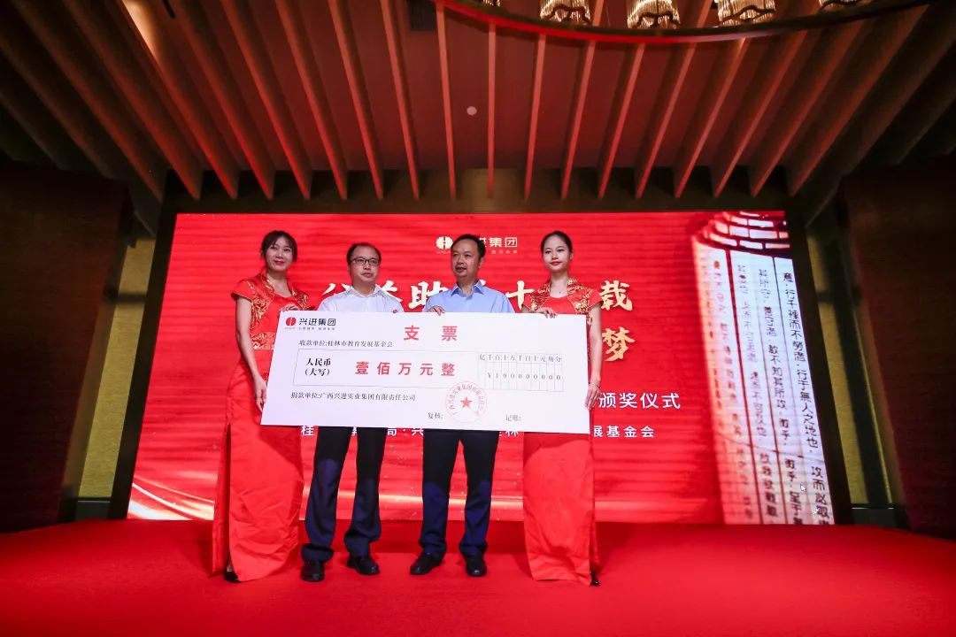 沙巴