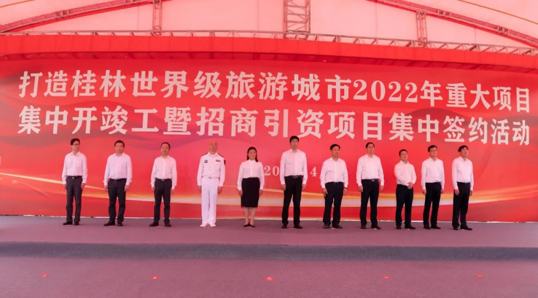 沙巴