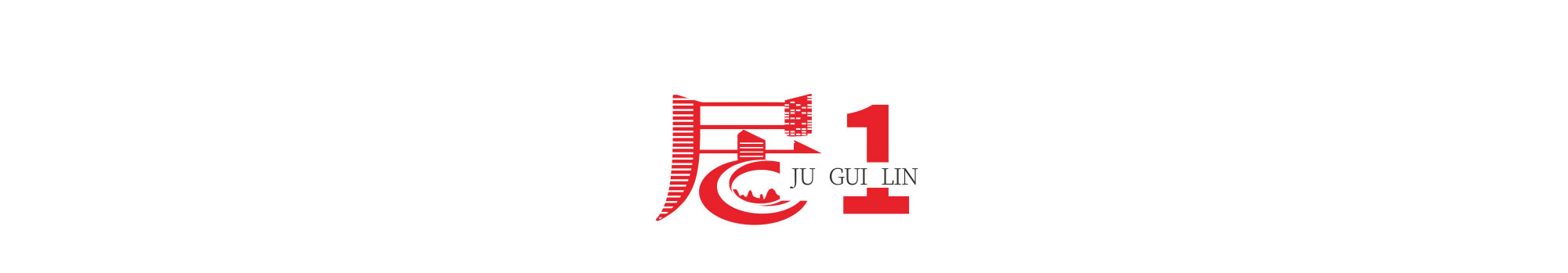 沙巴