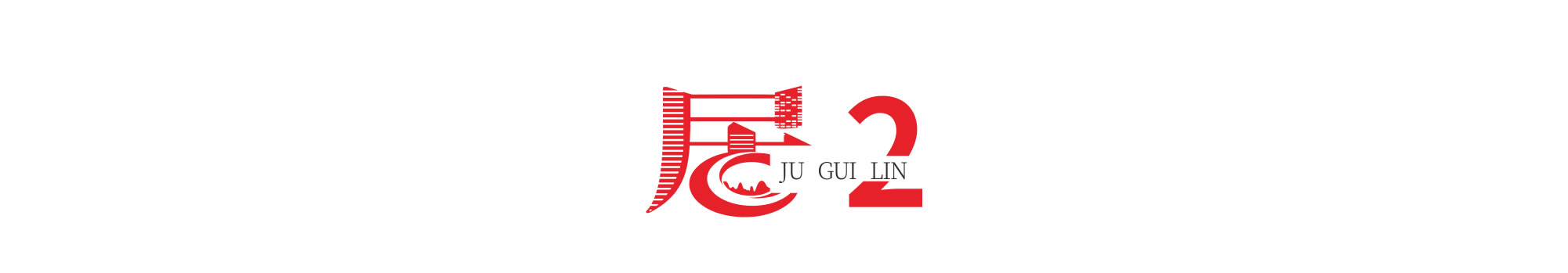 沙巴
