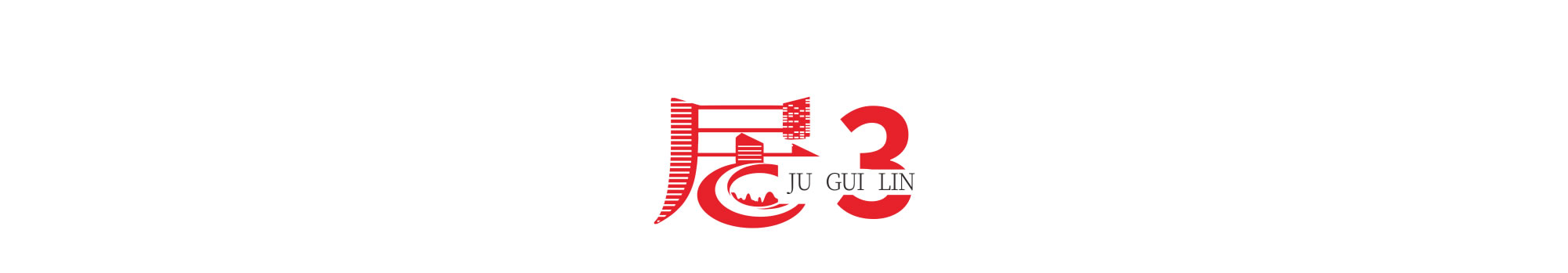 沙巴