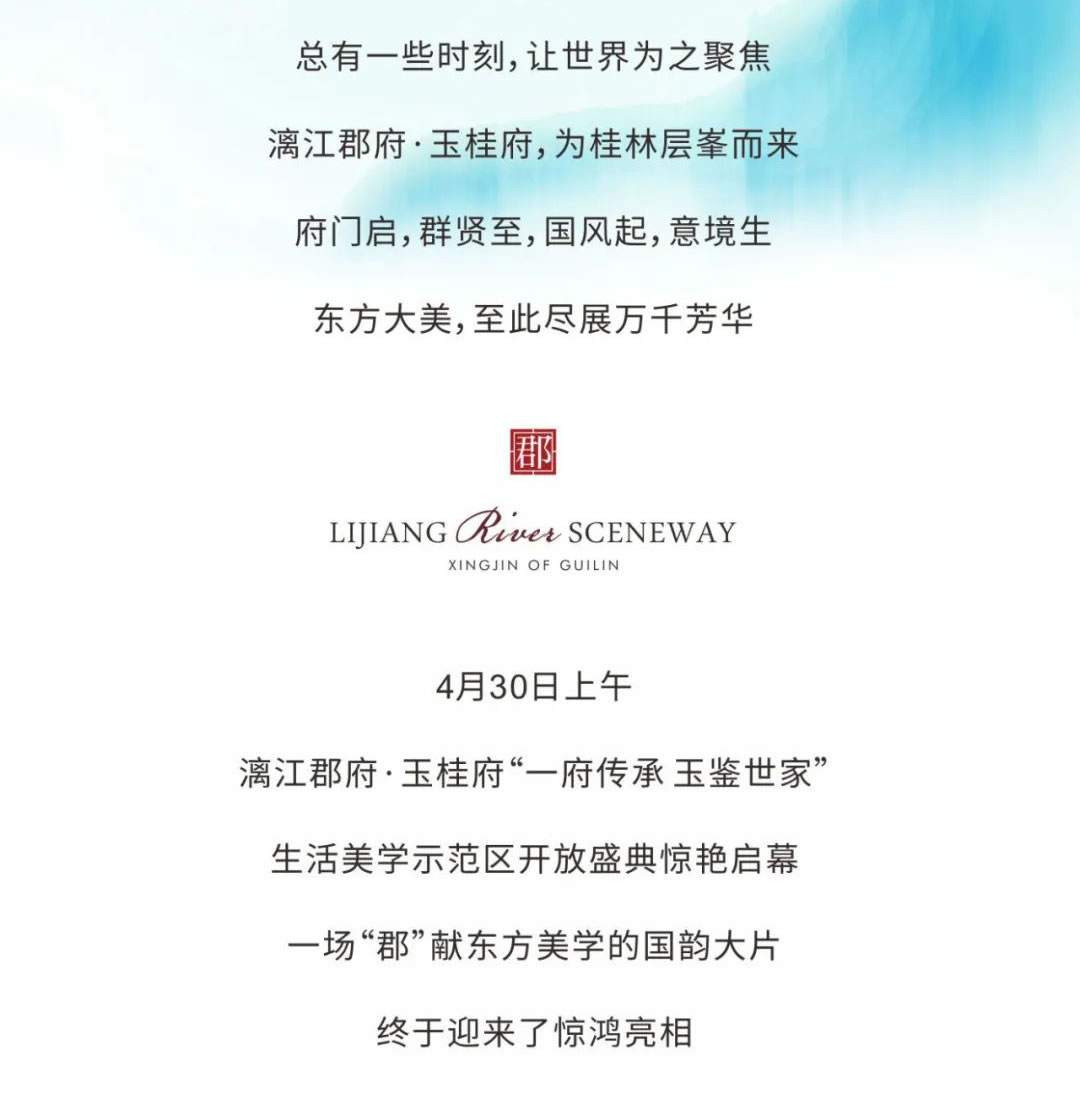 沙巴