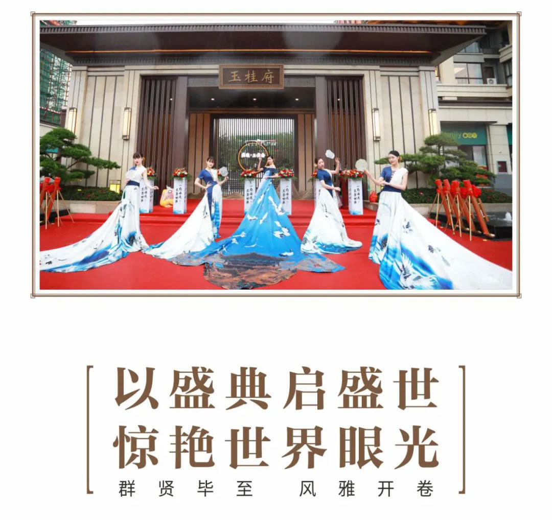 沙巴