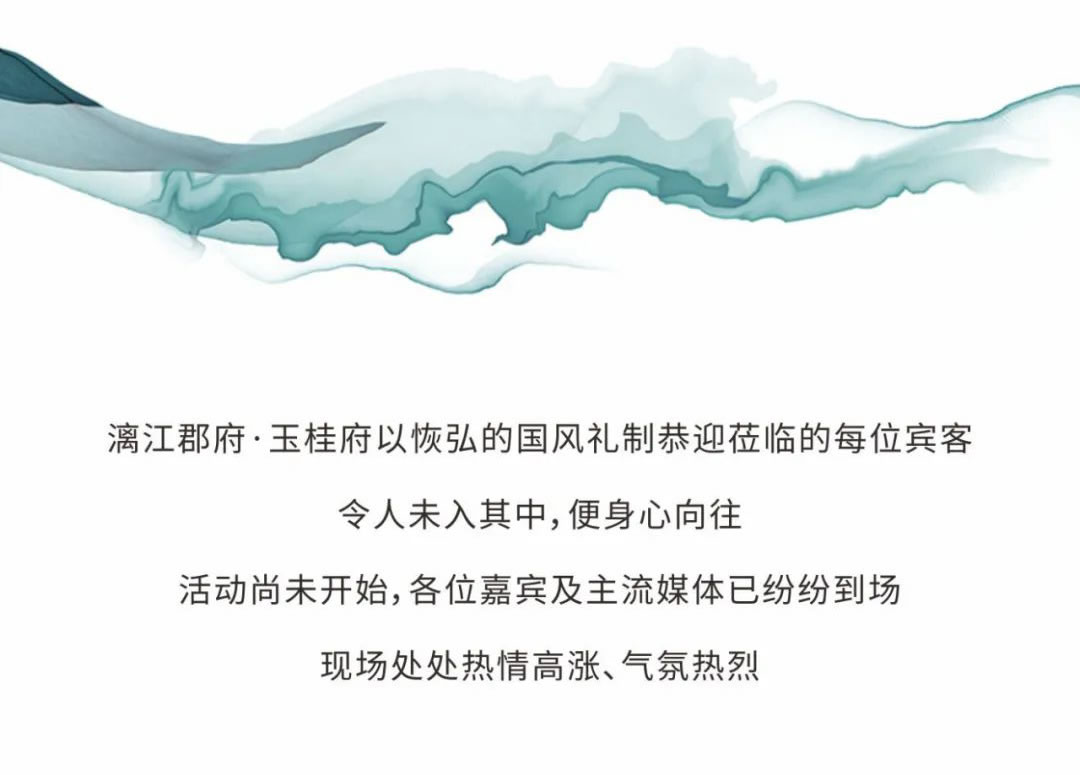 沙巴