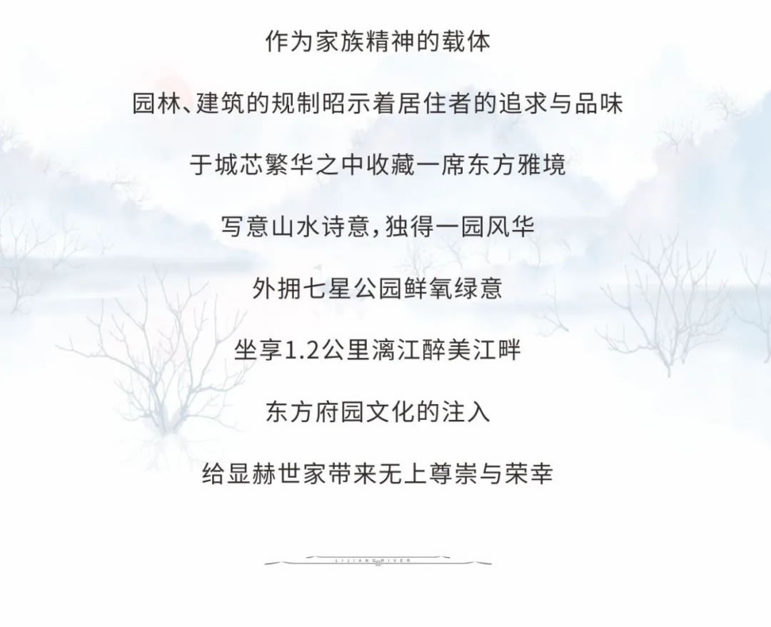 沙巴