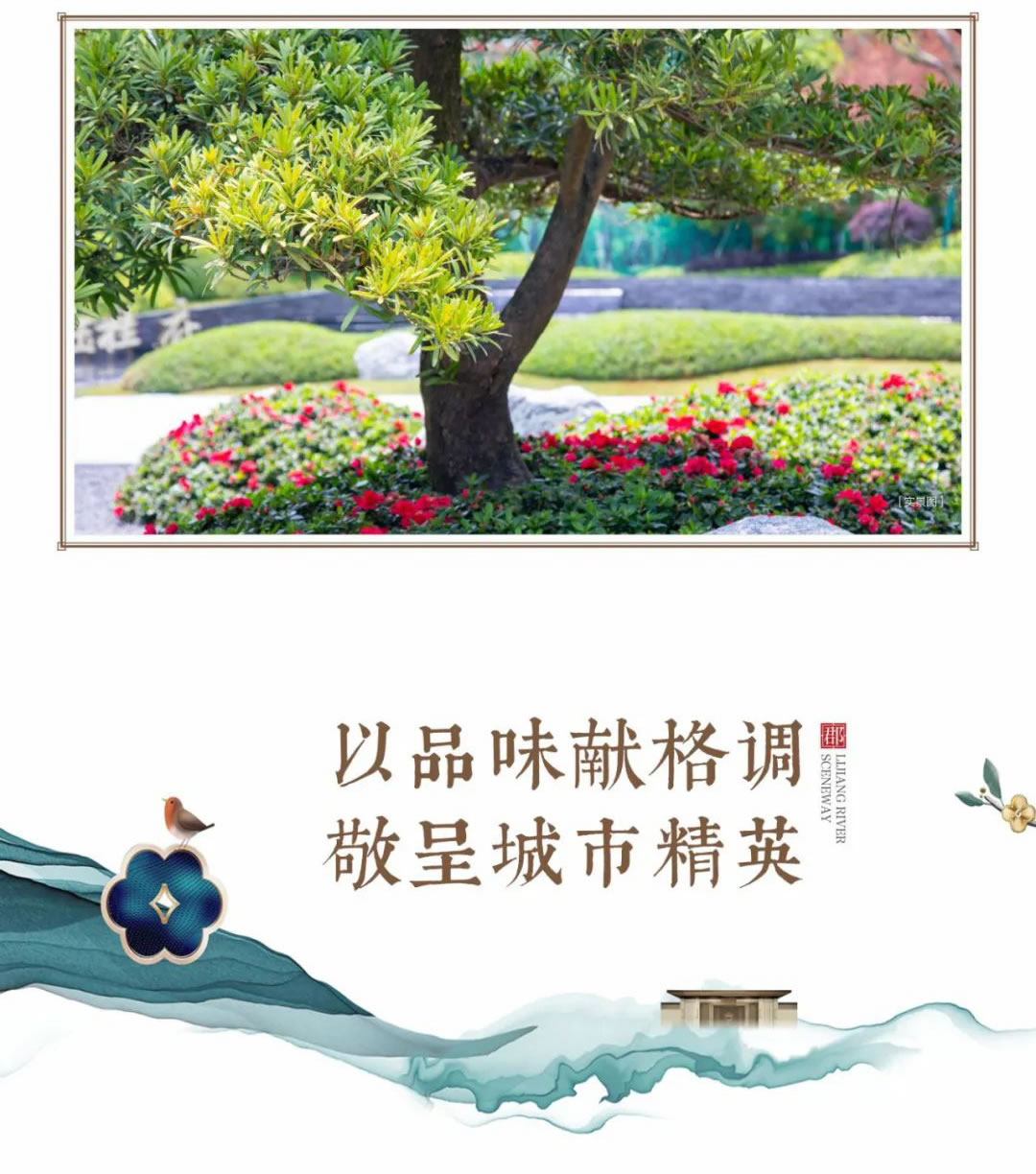 沙巴