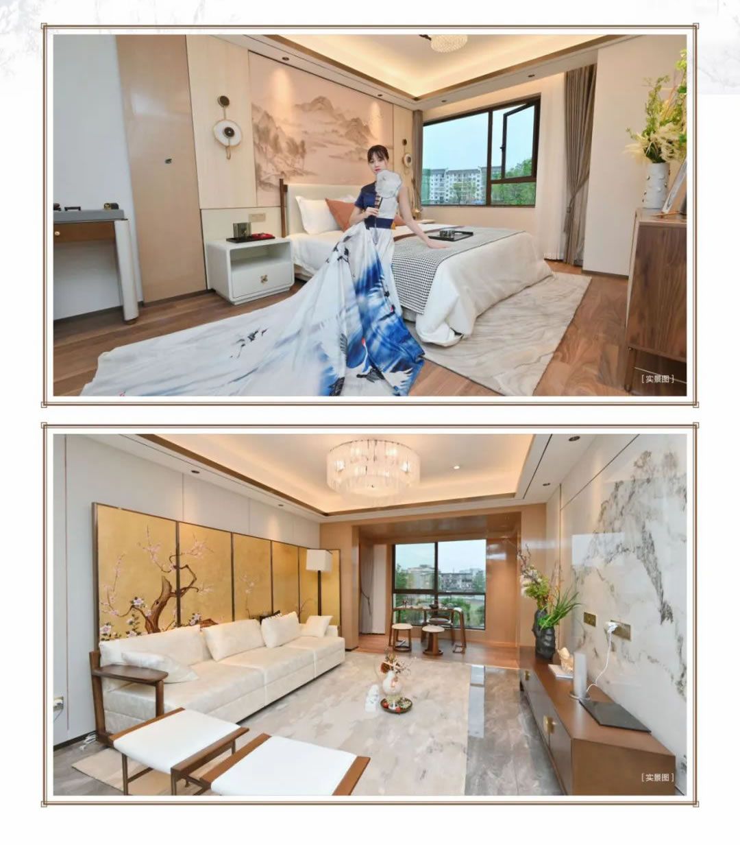 沙巴