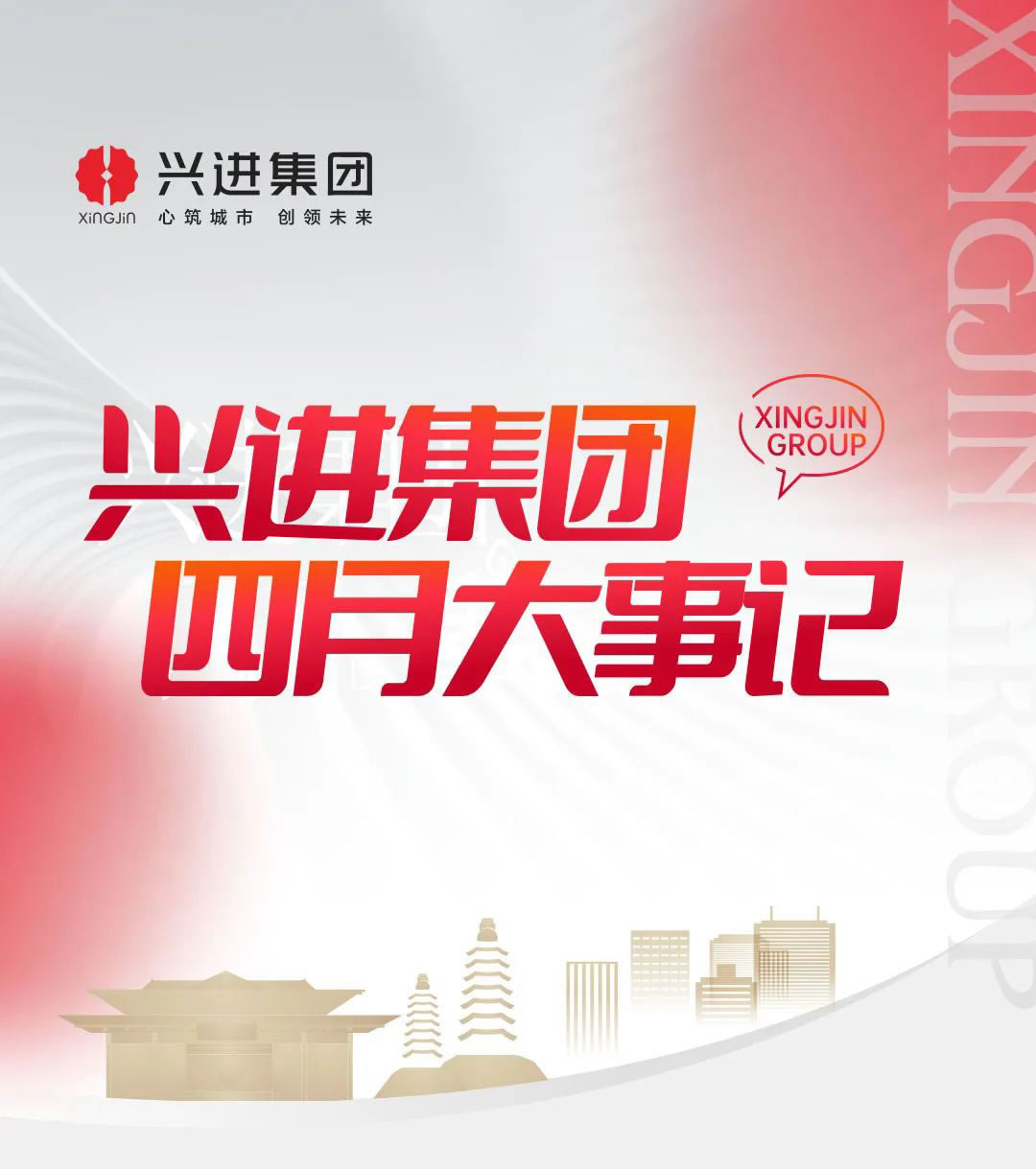 沙巴
