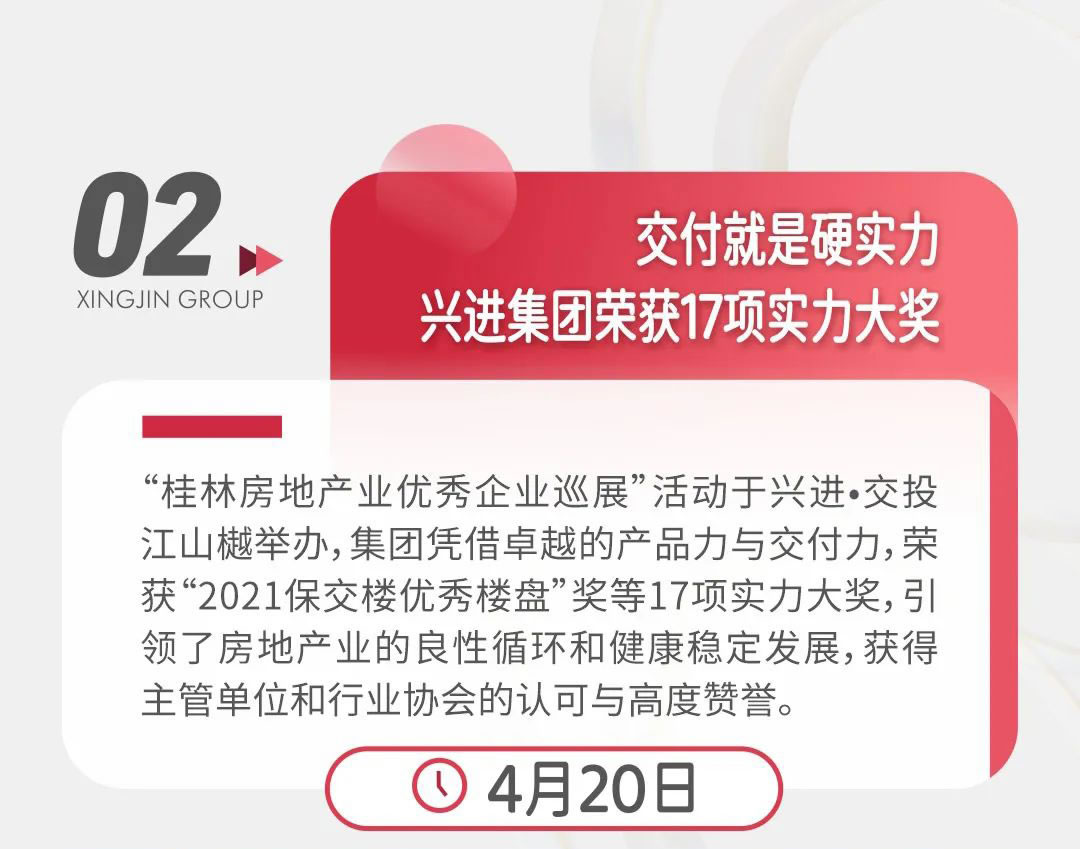 沙巴