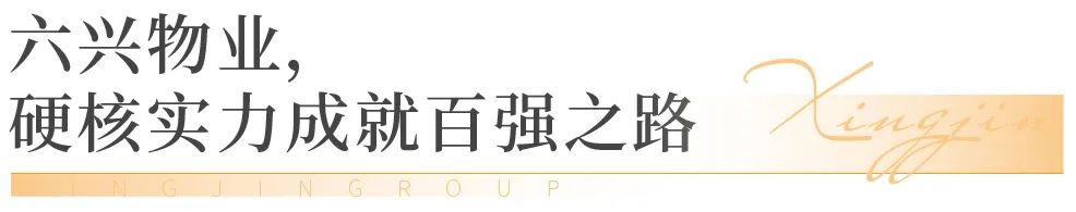 沙巴