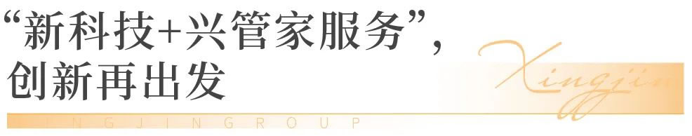 沙巴