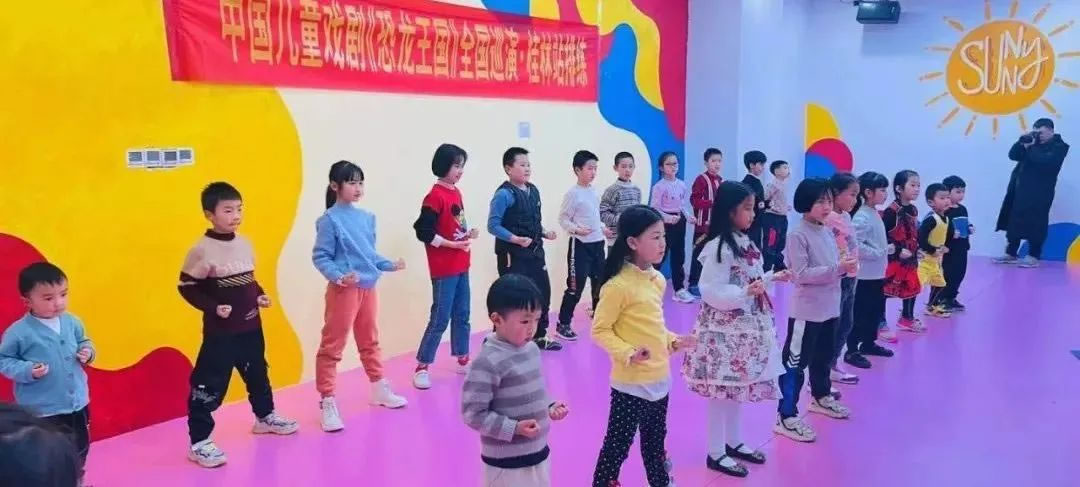 沙巴