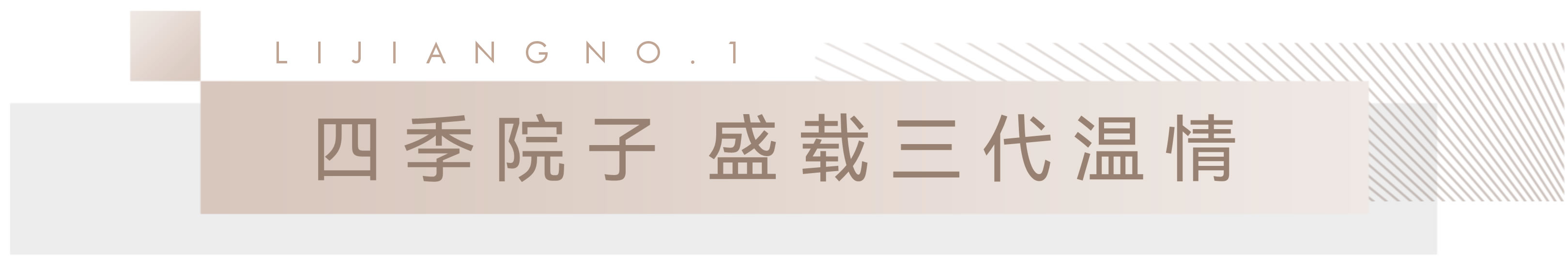 沙巴