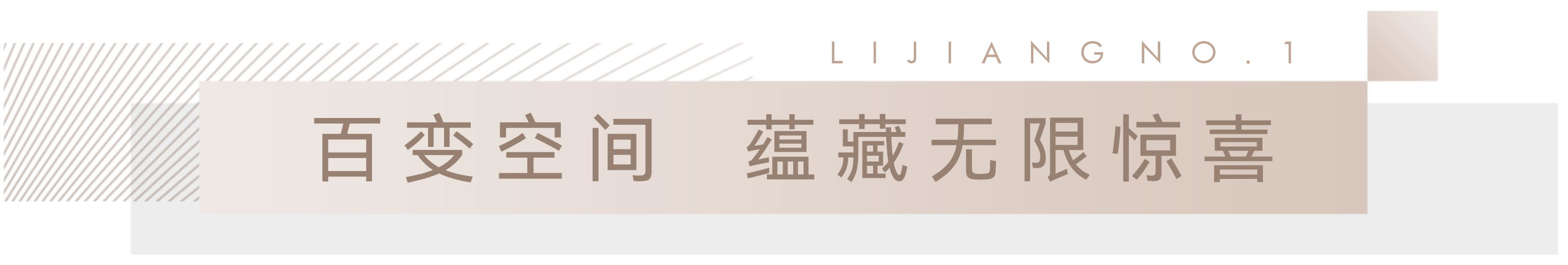 沙巴
