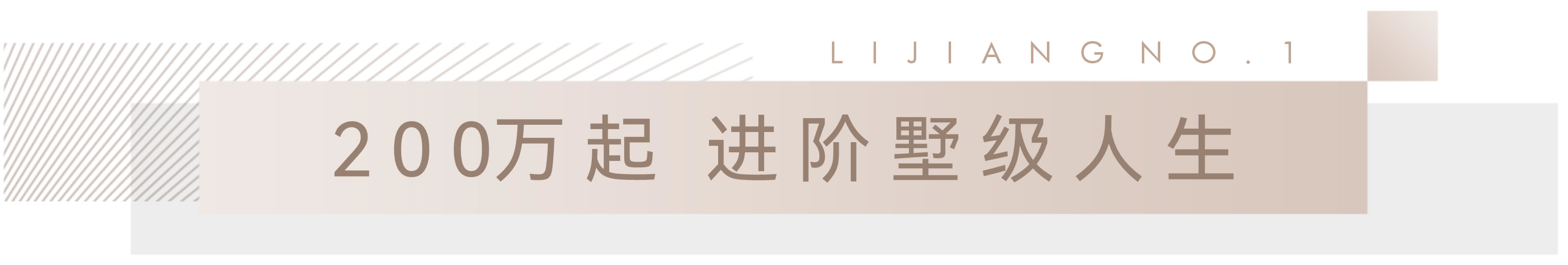 沙巴