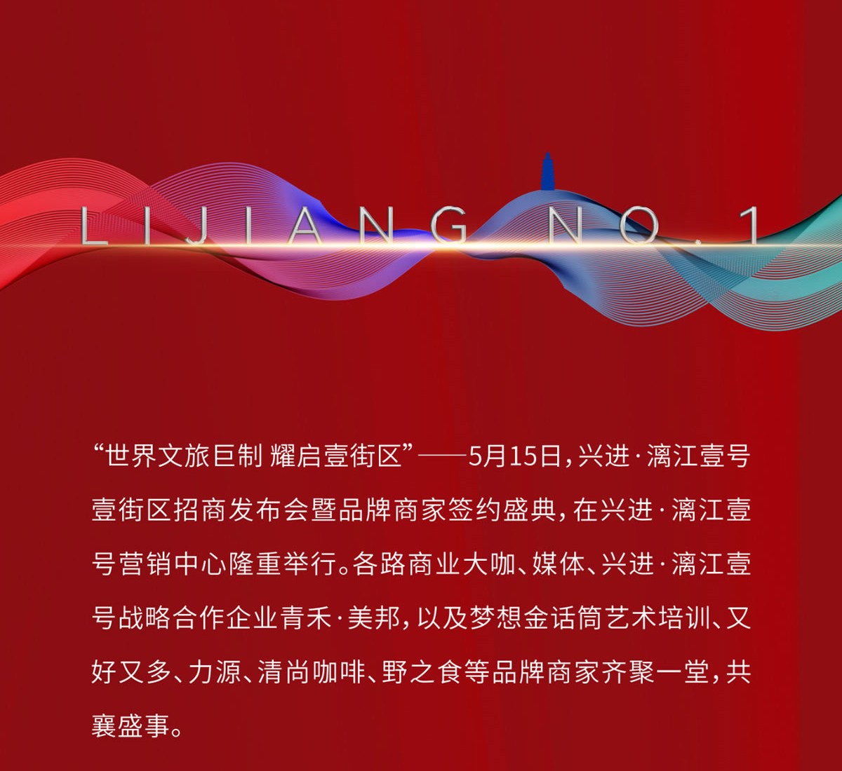 沙巴