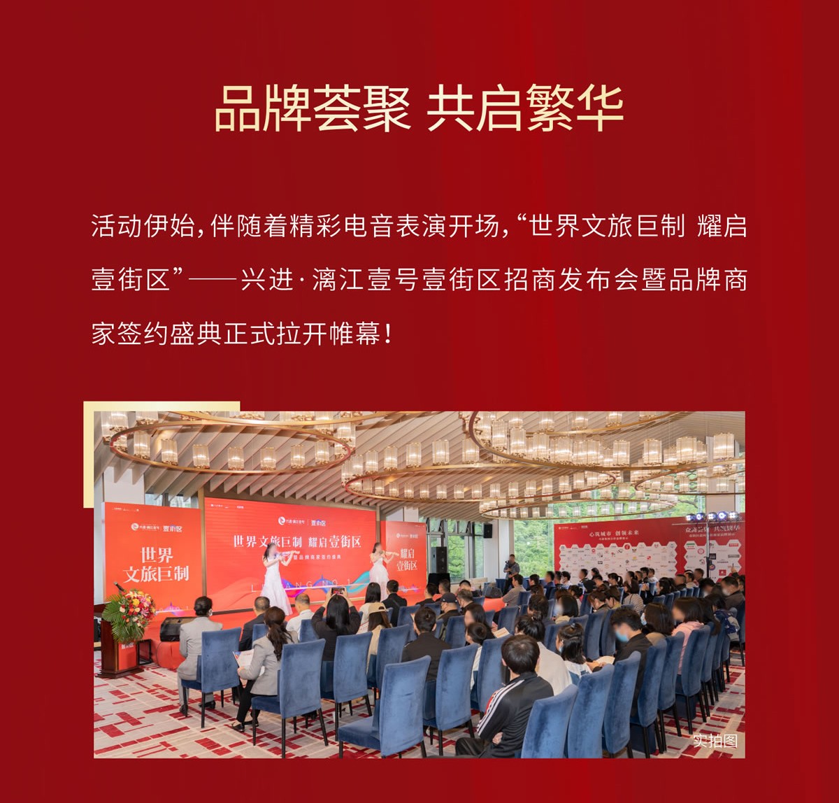 沙巴