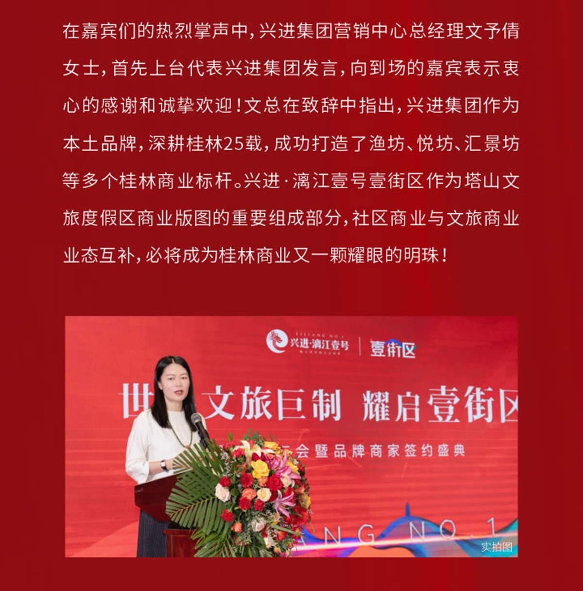 沙巴