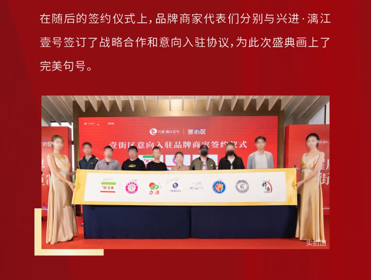 沙巴