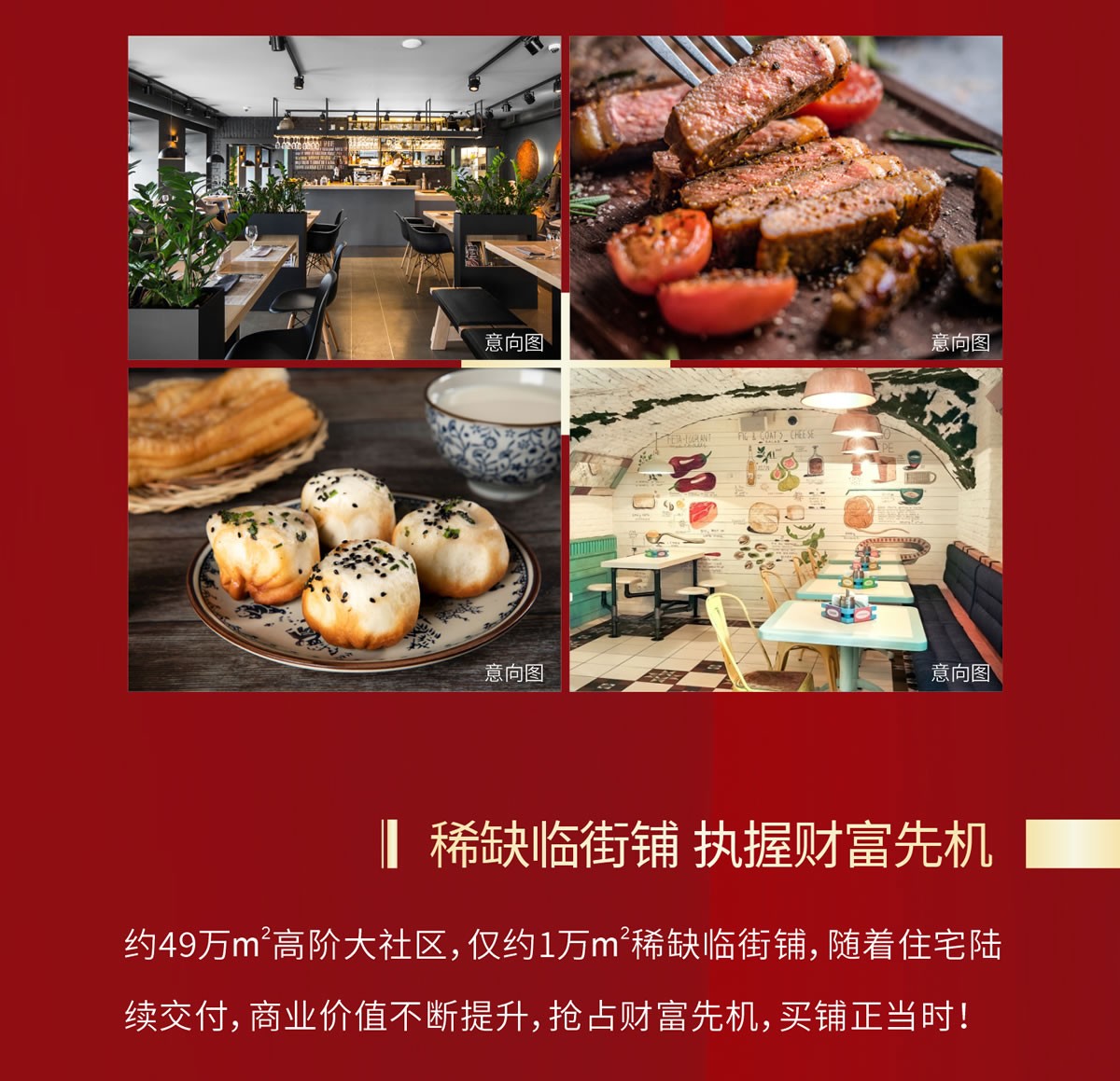沙巴