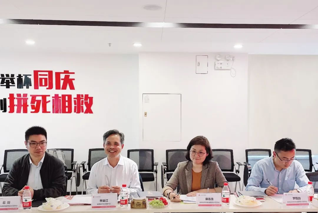 沙巴