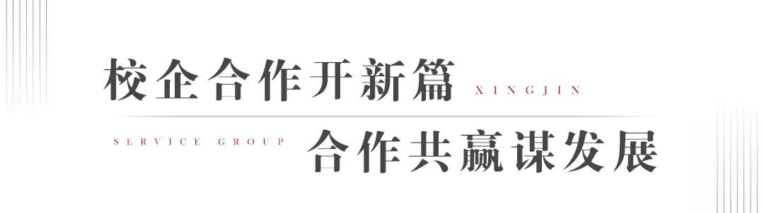 沙巴