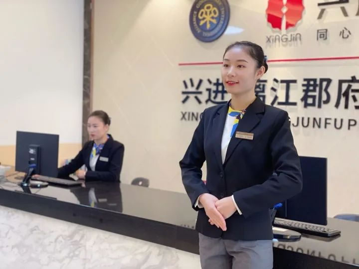 沙巴