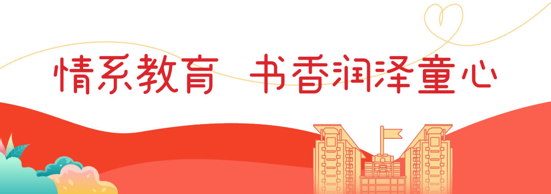 沙巴