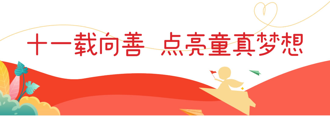 沙巴