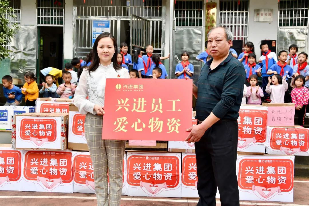沙巴