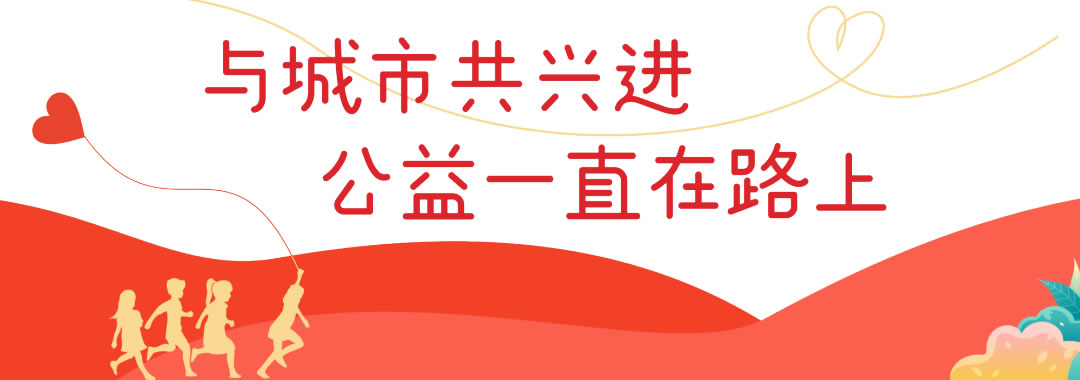 沙巴