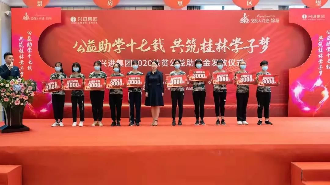 沙巴