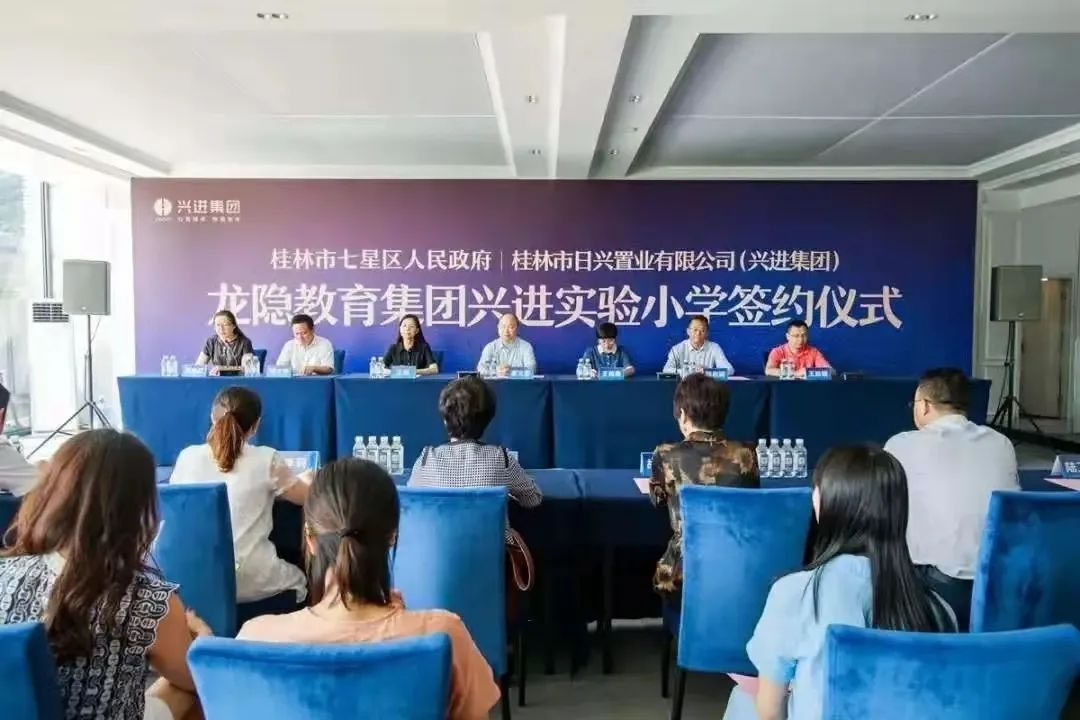 沙巴