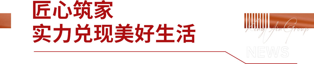 沙巴