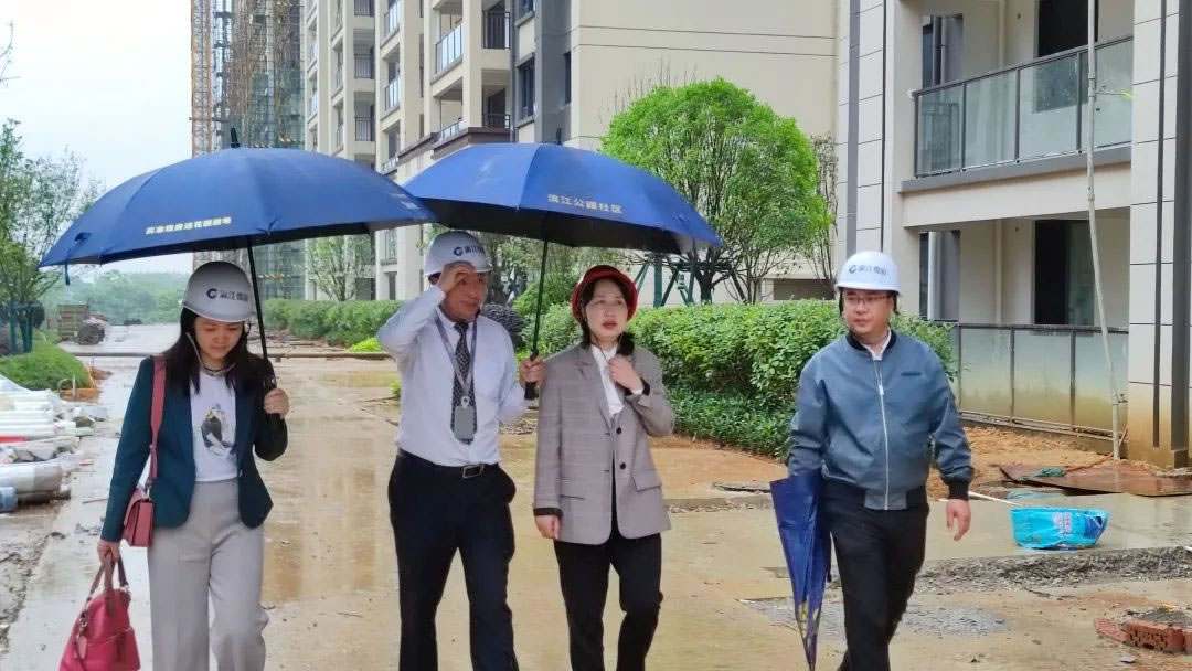 沙巴
