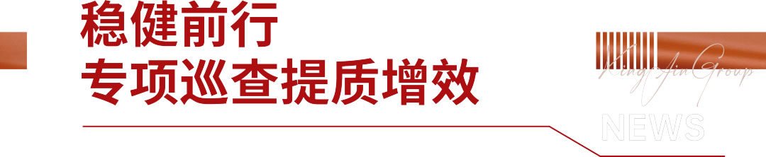 沙巴