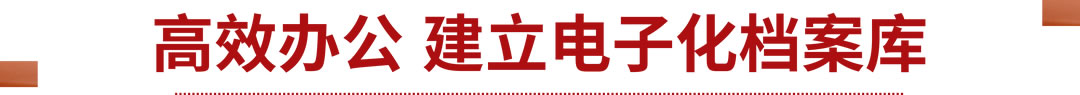 沙巴