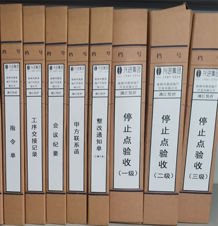 沙巴
