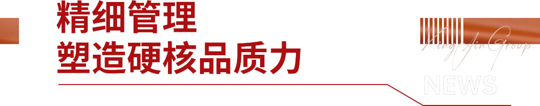 沙巴
