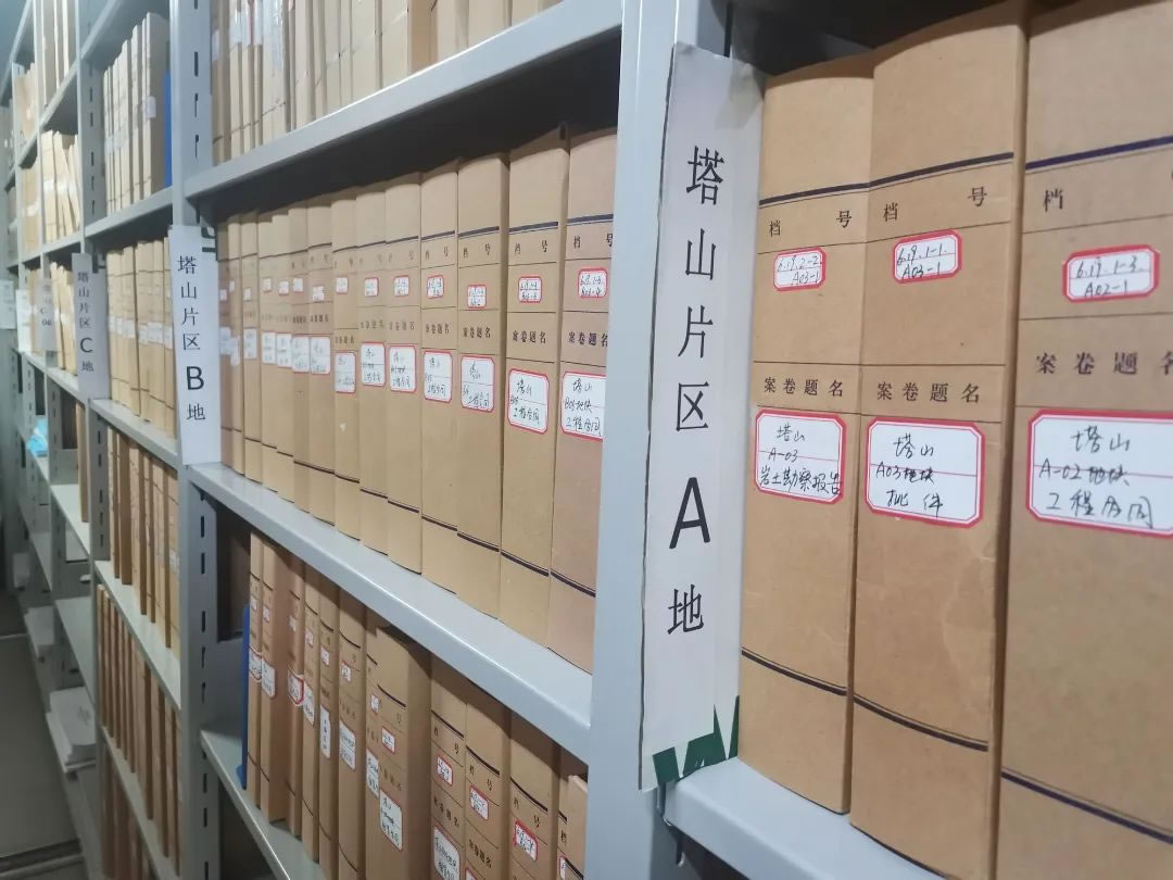 沙巴