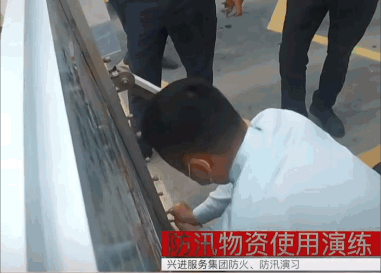 沙巴