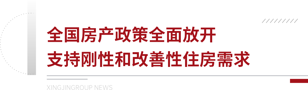 沙巴