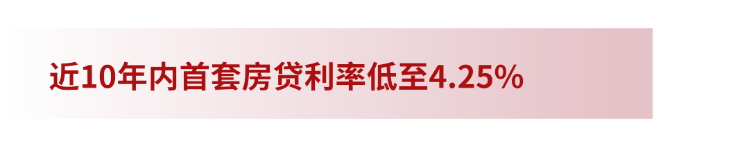 沙巴