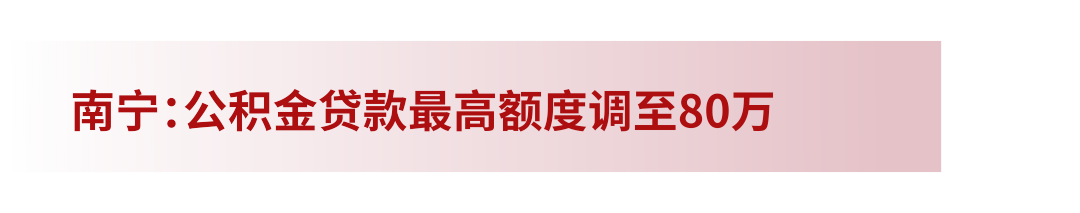 沙巴