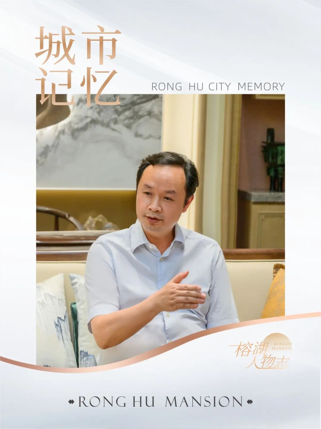 沙巴
