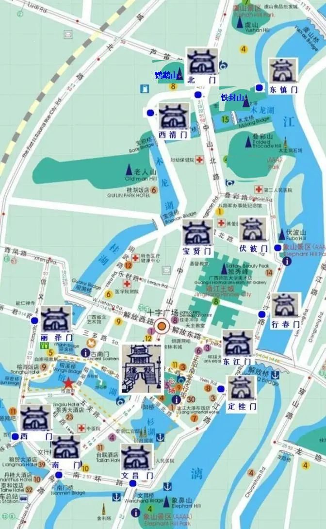 沙巴