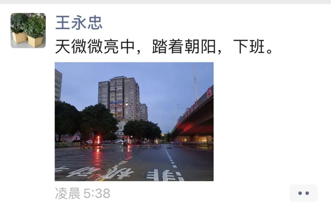 沙巴
