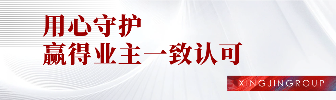 沙巴