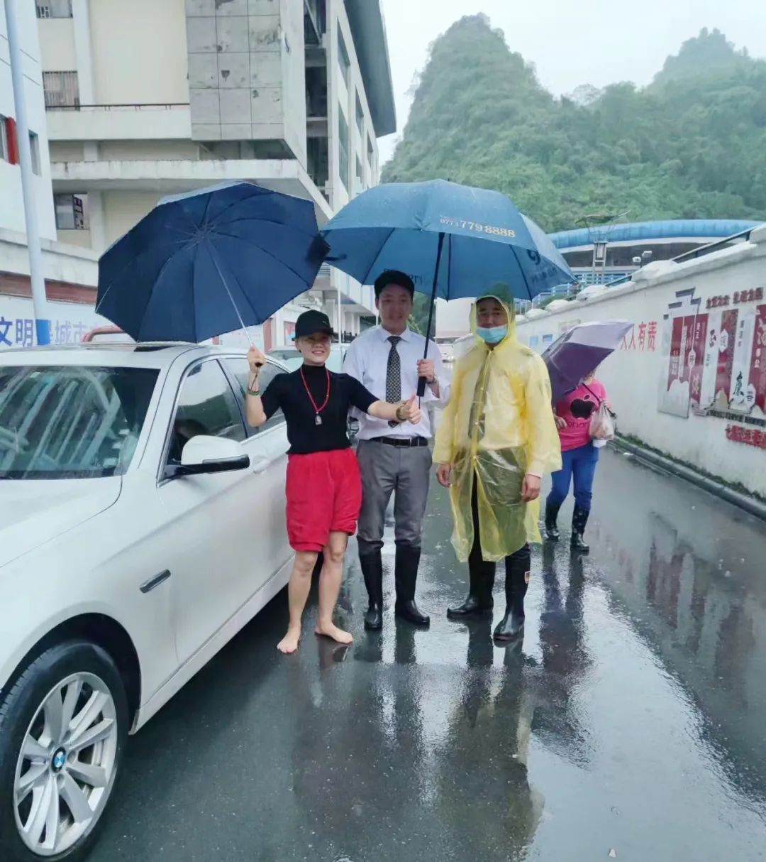 沙巴