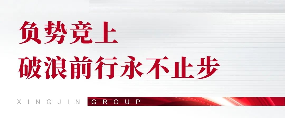 沙巴